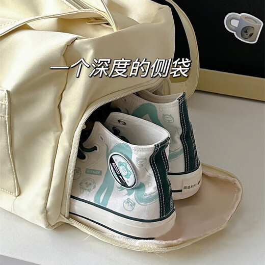 Chengyang Sports Yoga Short-distance Duck Bag Large Capacity Handbag Women's Business Travel Swimming and Fitness Bag Crossbody Backpack Pink 37*20*24cm