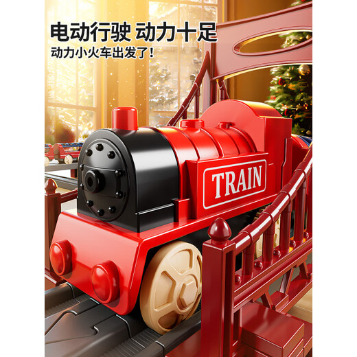 Shantoulin Village Children's Track Car Magnetic Train Toy Car Car Kinder Jungen Zugauto Thomas A [Variable Rail 417cm Elektrostrecke] klein