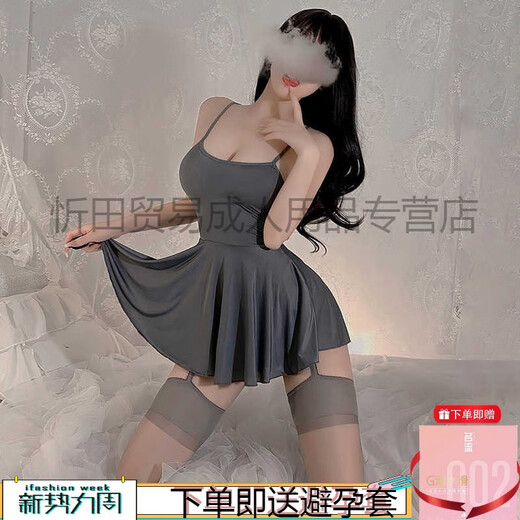Feimufeng Kondom Ice Seide Hosentender Rock reines Verlangen Pyjamas Frauen sexy Frauen 2025 Neues Sommerstil High-End und Large [2 Stück] 6625 Haltendrock + 6656 Klassische Cheongsam-Einzelgröße [vorgeschlagenes Gewicht 80-120 Jin [Jin gleich 0,5 kg]]