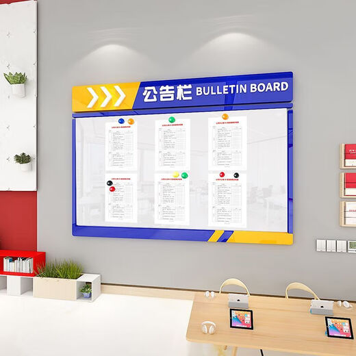 Jinfu Promotional Board Bulletin Board Office Bondage Mur Mur Decoration Corporate Team Culture List Honor Affichage Magnétique Soft Whiteboard 3879A