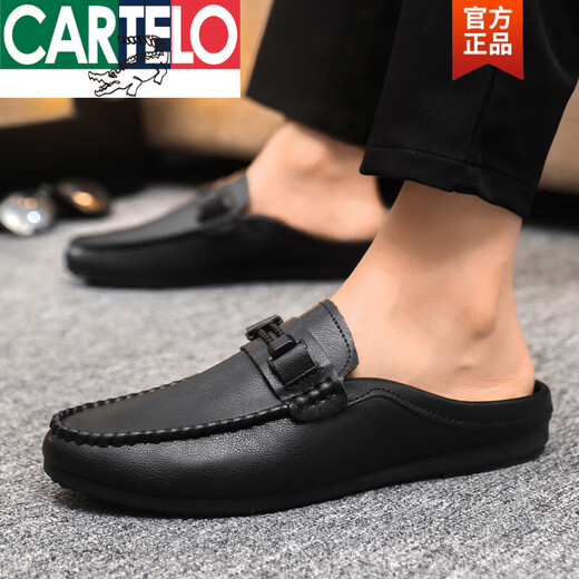 卡帝乐鳄鱼（CARTELO）夏季皮面男鞋透气潮流休闲懒人鞋一脚蹬豆豆鞋男感低帮乐福鞋 YL-D898棕色 透气不闷汗 43 透气不闷汗