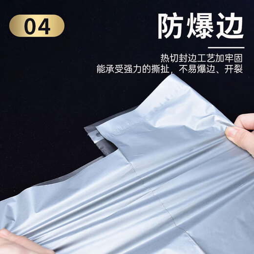 Green orange thickened express bag printed logo logistics packaging bag plastic packaging bag waterproof bag gray 35*45 100 pieces