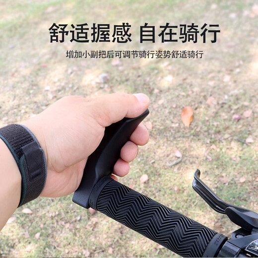 捷安特（GIANT）ATX620/660/680/777/810/830/860山地自行车副把官方旗舰 捷安特铝合金小幅把