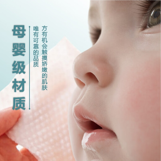 MELCHIONI fully automatic intelligent heated towel machine, commercial hot and cold disposable wet towel machine, hotel catering club, billiards, Internet cafe, KTV, wipe sweat, wash face, apply eyes, quickly produce hot towel 4006S business towel-400 pieces