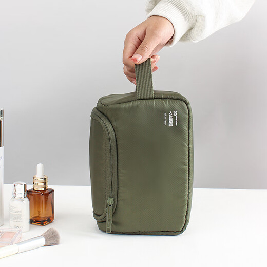 Fengzhu Travel Portable Cosmetic Bag Anti-fall Toilet Bag Small Portable Simple Skin Care Product Storage Toilet Bag for Men and Women Forest Green-Toiletries Bag