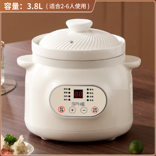 Genuine Subo ceramic electric stew pot for cooking porridge, household fully automatic health care soup stew pot casserole plug-in electric stew pot 3.8L binaural high-grade white fast and slow stew reservation model