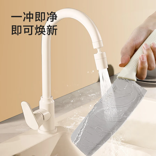 京东京造 巨实用刀具全套 菜刀套装厨房家用水果刀切菜板 7件套