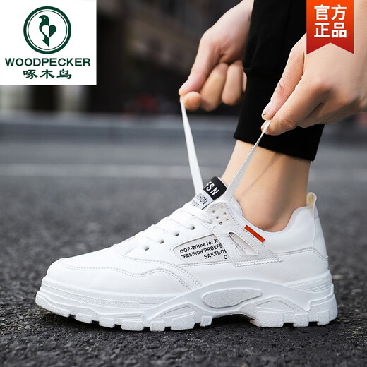 
Woodpecker 2025 autumn new casual sports shoes men's shoes heightening shoes white shoes dad shoes breathable white shoes trendy winter HY1289 black and white 43