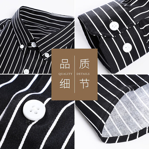 Camisa Woodpecker (TUCANO) para hombre, camisa con solapa informal de negocios para las cuatro estaciones, camisa a rayas, tops versátiles, rayas blancas y negras para hombre 2XL