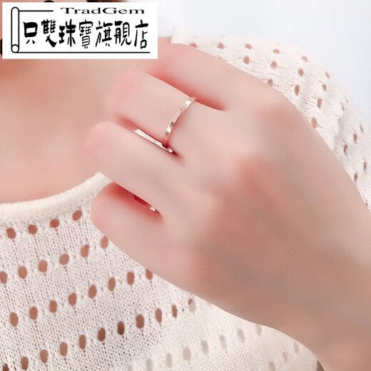 Only pair of Russian colored gold classic glossy rings pure 14k rose gold hollow purple gold ring female couple ring ring women's size 11