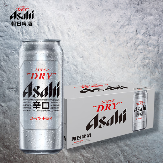Asahi Asahi super refreshing draft beer 500ml*15 cans 10.9 degrees full box OCC
