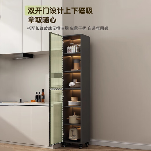 Shangshiti honeycomb aluminum alloy kitchen gap storage cabinet with wheels floor-standing multi-layer sideboard refrigerator gap storage rack dark gray three-layer model 30*32*102cm