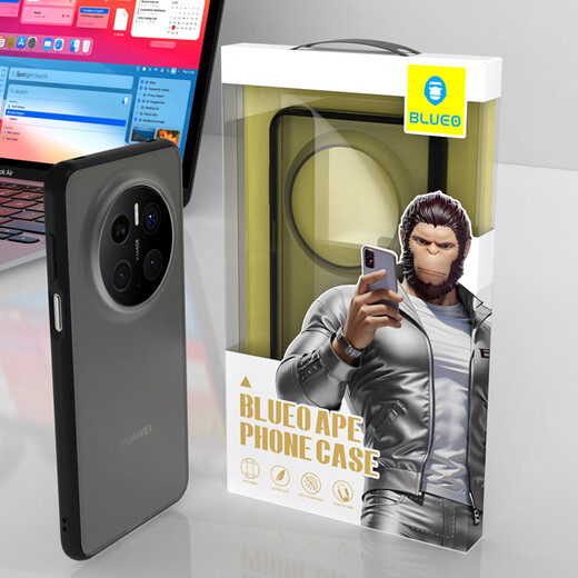 Herr Lanxing gilt für Huawei Mate70Pro/Pro+ Mobiltelefon Case Mate70Pro Schutzhülle Rüstung Matt hautfreundlich