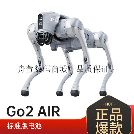 
Yushu (Unitree) Voice AI Model Robot Dog Electronic Dog Embodied Intelligence Accompaniment Bionic Companion Robot Four-legged Robot Dog Spot Go2-PRO Long Battery + Remote Control