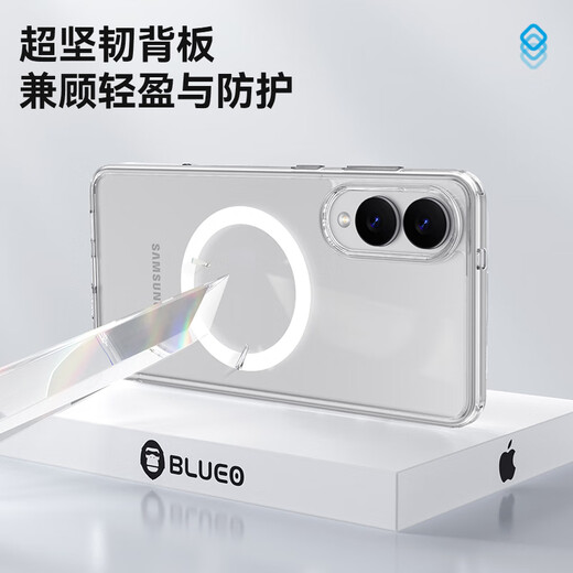 Г-н Лансинг распространяется на Samsung S25Edge Case Case S25Edge защитный корпус прозрачный прозрачный оболоч