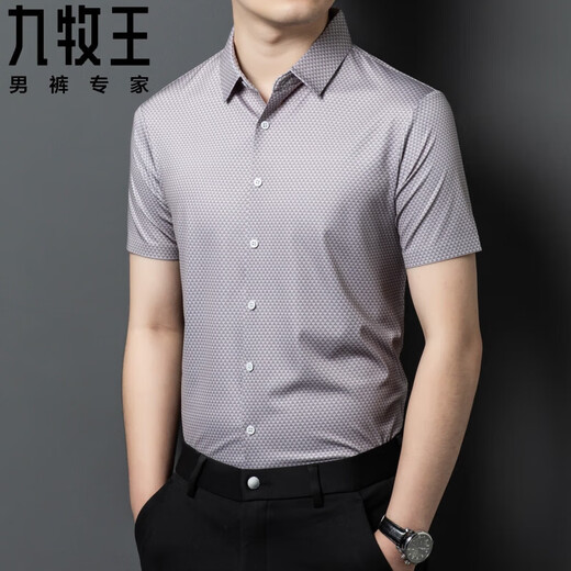 
Jiumuwang men's heavy silk mulberry silk shirt short-sleeved summer business casual anti-wrinkle shirt 9230# red thin S 165/84A weight 95-105Jin [Jin equals 0.5 kg]