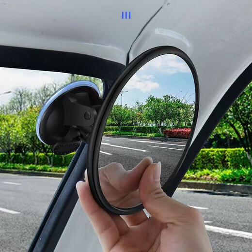 LZJV electric tricycle suction cup rearview mirror convex reversing mirror baby observation round auxiliary mirror wide-angle reflector wide-angle convex mirror + suction cup high definition 80%