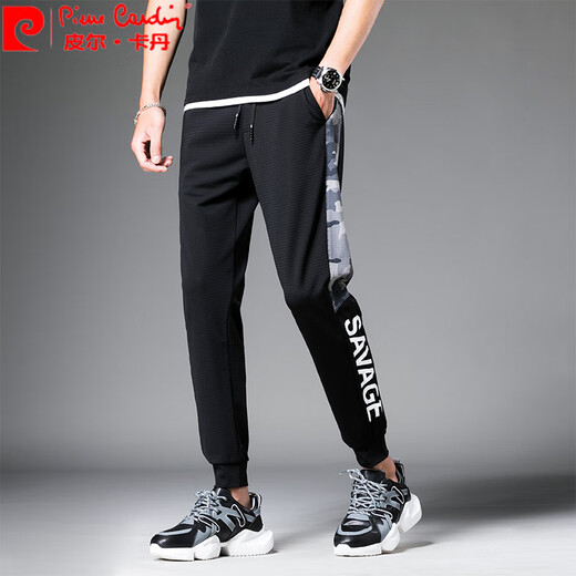 
Piercadan ice silk casual pants men's tying feet nine-point elastic slim camouflage air conditioner mesh small feet very thin sports pants 9902 black L 125Jin [Jin equals 0.5 kg]