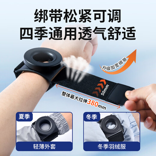 Huli German magnetic wrist strap quick-release mobile phone arm bag holder outdoor sports running equipment fitness special arm bag quick-release mobile phone sticker