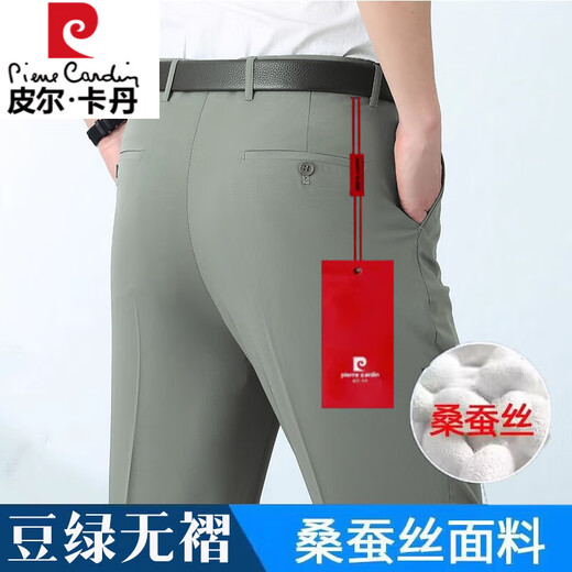 Pierre Cardin High-End Mulberry Seidenhose für Herren Sommer dünne Gerade-Eisen-Business-Formale Mitte des Alters Lose Casual Hosen 6621 Reicher grauer doppelt faltes dünner Maulbeer-Seide 42 Taillenumfang 3 Fuß 2
