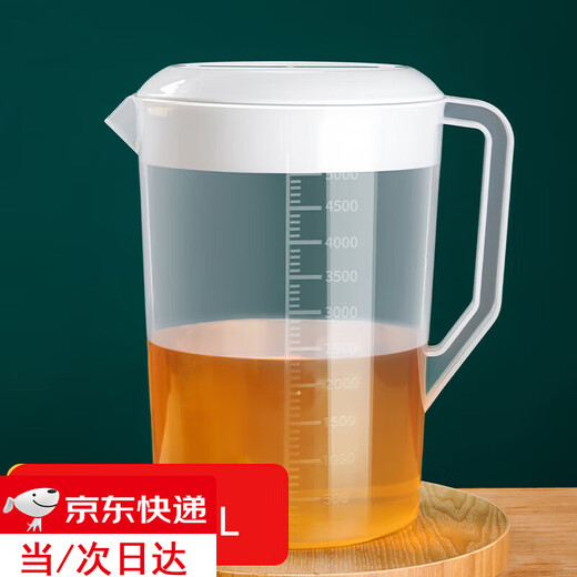 Shangce plastic cold kettle large capacity with graduated measuring cup household cool boiled water lemonade teapot cold kettle cold kettle 5000ml