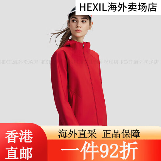 
DESCENTE WOMEN'S TRAINING Women's Waterproof and Moisturizing Jacket RD-RED XL (175/ RD-RED S (160/80A) All size