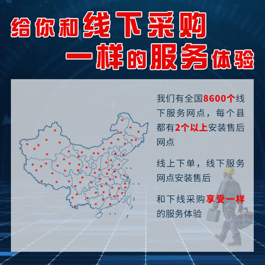 智能道闸车牌识别一体机全套无人值守停车场全自动收费升降道闸机 9901车牌识别相机300 咨询客服更优惠