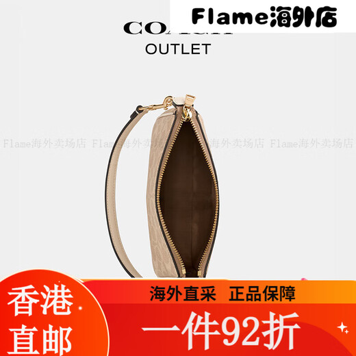 蔻驰（COACH）【礼物】奥莱女士经典标志老花NOLITA 19号手袋腋下 IM/ IM/沙黄色/粉笔白色