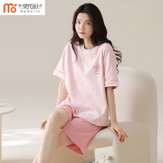 Modal Femme's Summer Short à manches courtes à manches courtes Color Colon Coton Pyjamas Home Clothing Set Cotton Coton Casual et peut être porté doucement MX [9856] Pure haut de gamme. Coton M recommandé 75-95jin [Jin est égal à 0,5 kg]