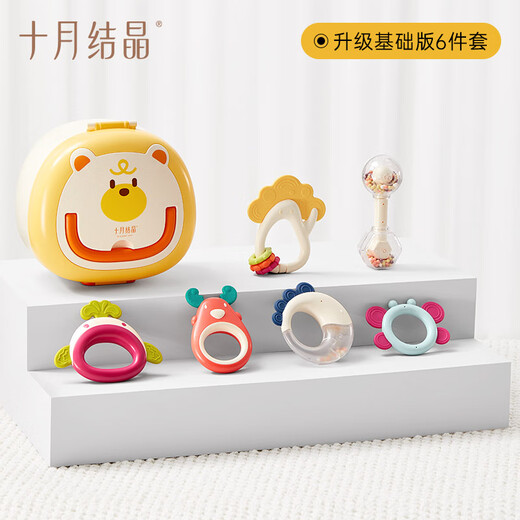 
October crystal infant and children toy hand-rock tooth glue set hand grip training early education-upgrade 6-piece set [delivery storage box]