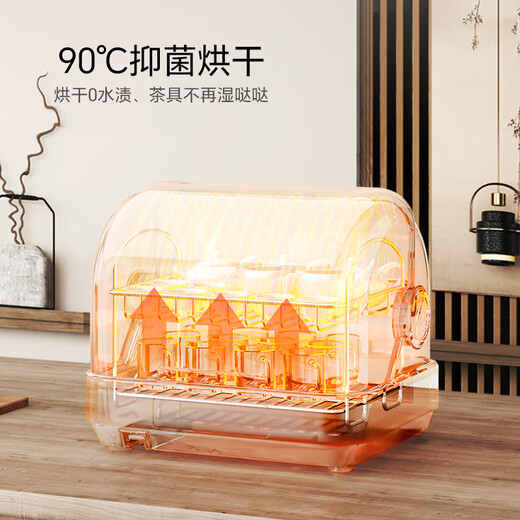 Canbo Disinfection Cabinet Household Small Desktop Tea Cup Disinfection Kitchen Tableware Tableware Baby Bottles UV Drying No Draining ZTD30-BX