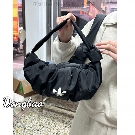 Croissant des femmes adidas adapté au sac d'épaule KA9266KA9271KA9272 KA9272 33 * 48 (grand sac)