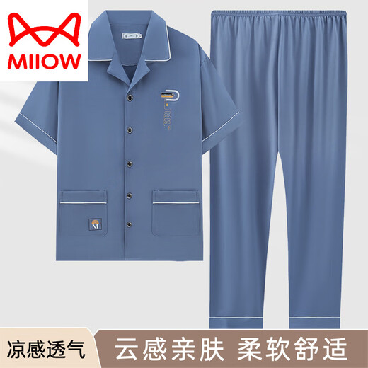 猫人（MiiOW）男士睡衣夏天纯棉短袖长裤薄款宽松加大码爸爸开衫大码家居服套装 HM3884蓝色 3XL 建议160-180斤