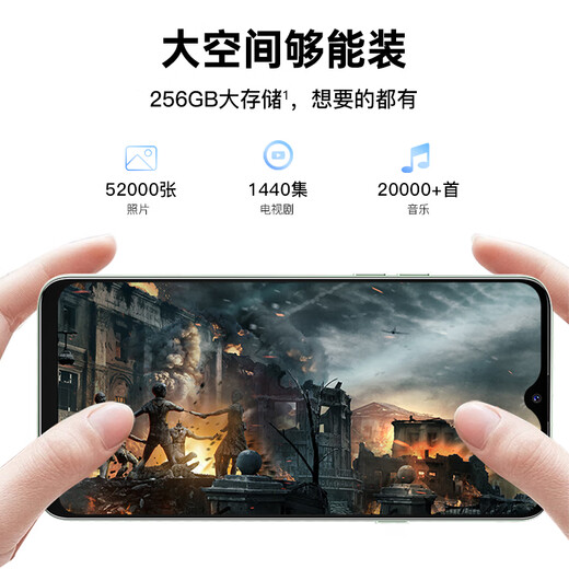 酷派（Coolpad）COOL60全新5G智能手机大屏256G大内存八核大电池长续航轻薄游戏电竞学生老年百元备用机海蓝黑128G
