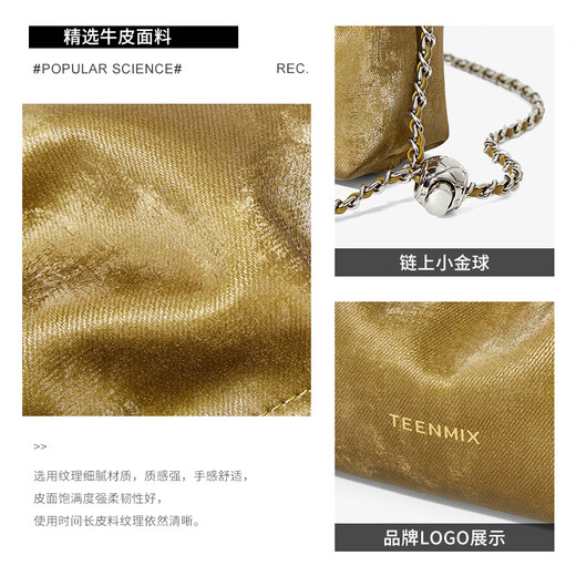 Tianmeiyi Bag féminin Sac nuage de vache de vache Nouveau sac plié chinois plié petit sac à balle en or sac d'anniversaire cadeau pour petite amie Olive Green