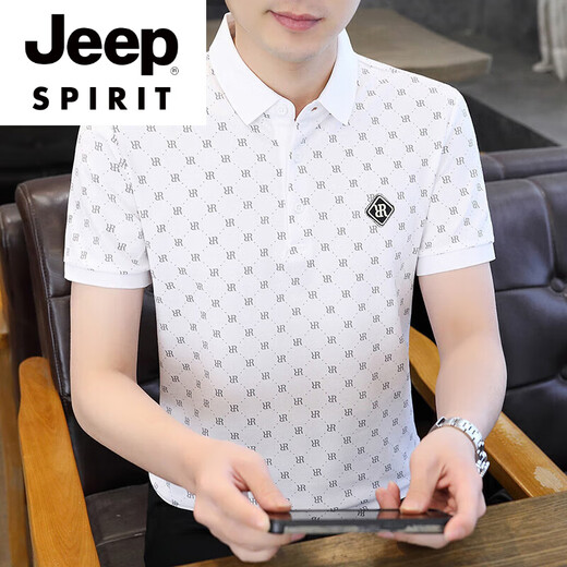 Jeep Spirit High-End Pure Cotton Revers kurzärmeliges T-Shirt für Herren Polo-Hemd Sommer halbärmelig 2025 Neuer Eisen Diamantkragen dünne T-Shirt Khaki TB9902 M Empfohlen 90-110jin [Jin gleich 0,5 kg]