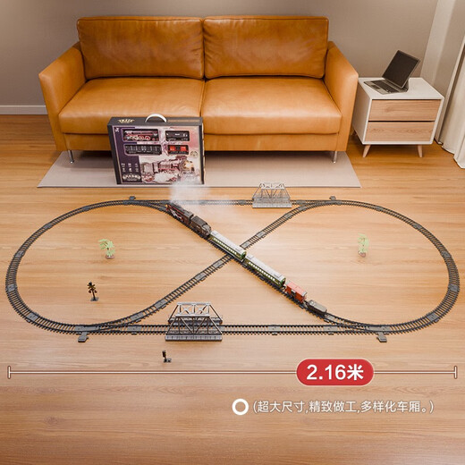 Control remoto de vapor de vapor de control de vapor de vapor de vapor de vapor para el tren para niños del tren para niños Regalo de cumpleaños del niño Control remoto + delantero + 1 automóvil iluminado + 3 autos