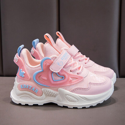 Filles en cuir en mesh sneakers automne news chaussures de course pour enfants respirant la semelle douce petite fille chaussures de course décontractées 9922 en cuir rose 26
