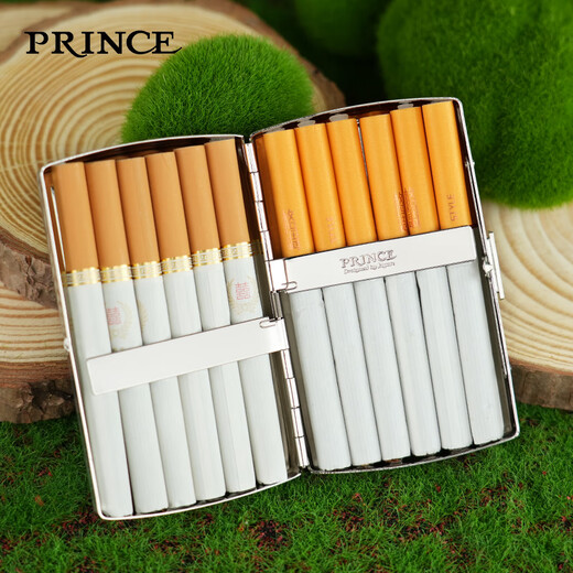 Prince Cigarette Boîte épaisse du milieu et mince Branche Prince Prince Prince Portable Boîte de cigarette personnalisée Portable Portable Couverture de protection en laiton Général YHC12131 Van Gogh Self-Portrait 12 pièces pour cigarettes grossières