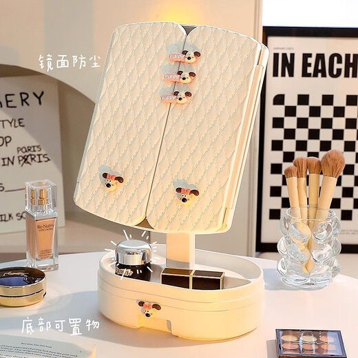 Cosmetic mirror with light desktop dresser mirror charging shell LED light vanity mirror 520 pink bear folding model three-color light stepless dimming丨comes with drawer