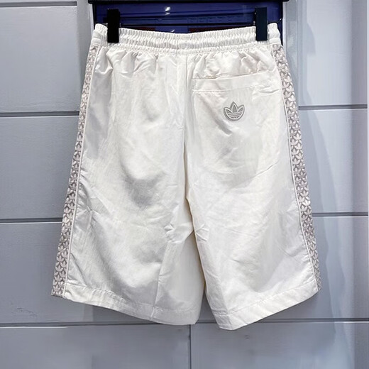 Adidas shorts men's pants autumn new style Clover casual comfortable breathable sports five-point pants IN1047 XS