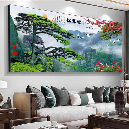 三栖虎迎客松农村中堂山水挂画客厅装饰风景沙发背景墙壁画字画2024新款 CT-3882-迎客松 280*110cm大尺寸工厂典雅金