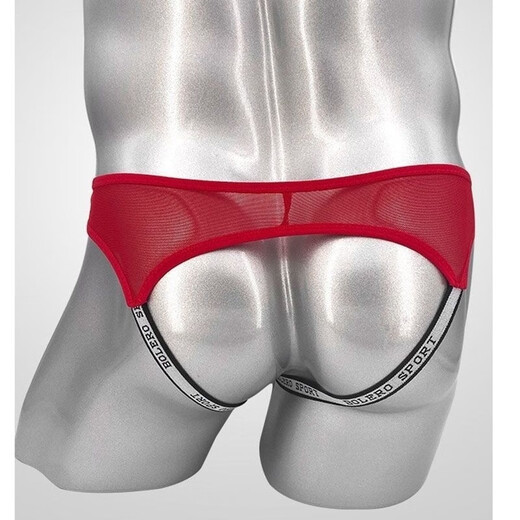 Lanmu Thong Männer [seid und komfortabel] Neue Art der sexy Unterwäsche sexy Unterwäsche atmungsaktiv