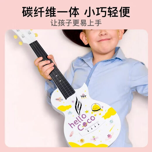 
enya music shell MINICOCO NOVA U Starry Sky Travel Children's Little Guitar Ukulele Music Set NOVA U Enya KIDS X Music Shell