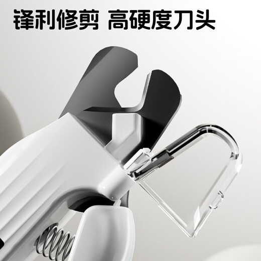 Huanpet.com pet cat nail clipper, cat nail clipper, special dog nail clipper, nail polisher, kitten anti-cut blood line artifact