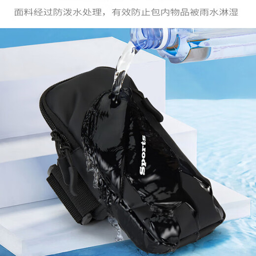 German brand running mobile phone arm bag for men and women, summer waterproof arm bag, wrist bag, outdoor sports mobile phone bag, light purple upgraded version LM with shoulder strap buckle