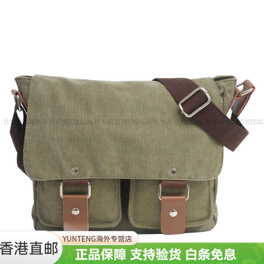 Slazenger Japaner Retro Workwear Trendy Multipocket großer Kapazität Cowide Leinwand Postbeutel Canvas Kameratasche Crossbody Black Gift Box