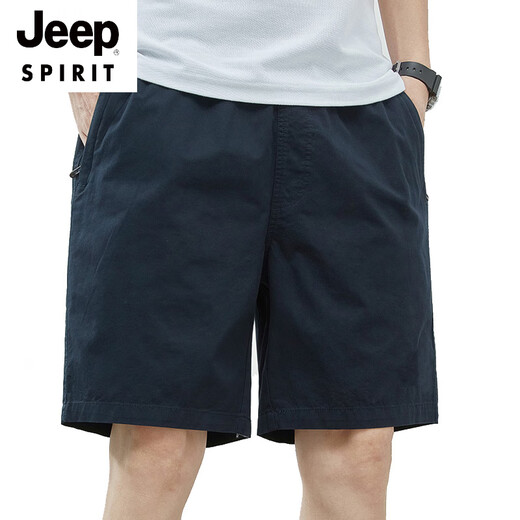 JEEP SPIRIT短裤男款夏季薄款纯棉中裤大码宽松休闲深蓝潮流5分外穿五分裤子 9215豆绿 XL 【135-160斤】