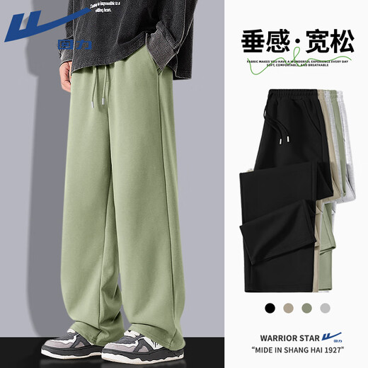 Warrior 2025 Spring and Autumn New Casual Pants Men's Heavyweight Vertical Straight Wide Leg Trousers Men's Loose Sports Trousers