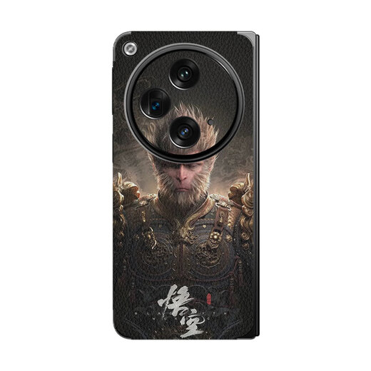 Yingtang Black Myth Wukong es adecuado para Oppofindn2 Teléfono móvil FindN3 FindN3 Matte A12593M Lente de máscara trasera de inclusión completa de cuero Oppofindn2